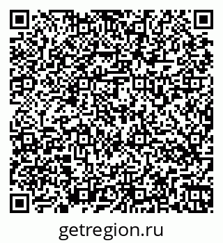79266574190