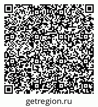 79266574194