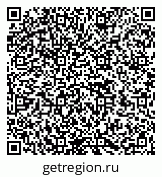 79266574196