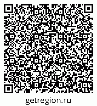 79266574200