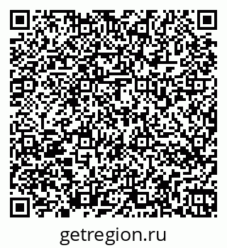 79266574259
