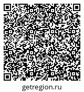 79266574280