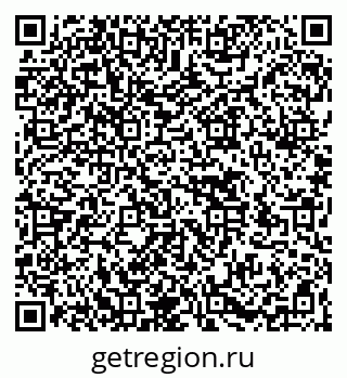 79266574300