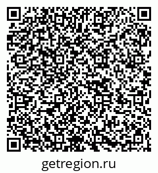 79266574367