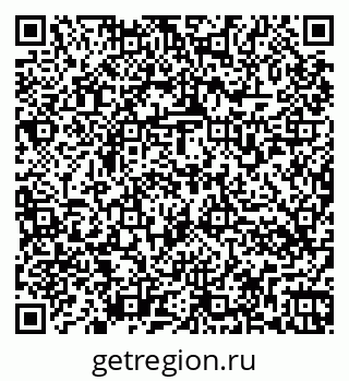 79266574379