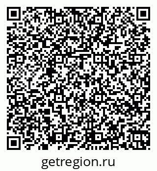 79266574385