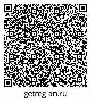 79266574386