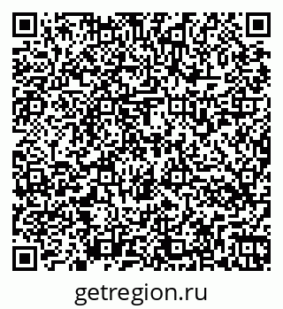 79266574390