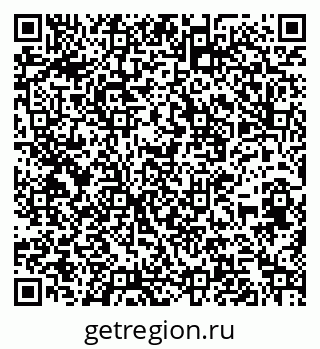 79266574450