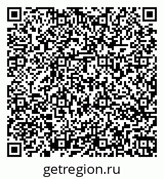 79266574490