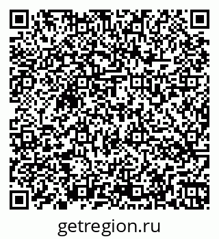 79266574500