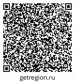 79266574525
