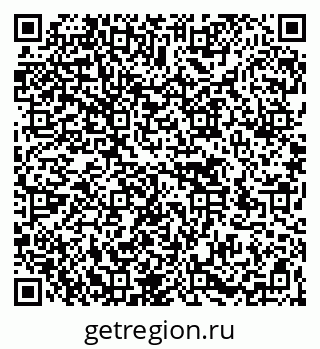 79266574600