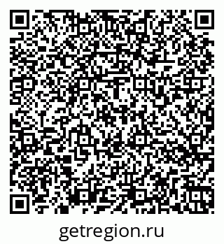79266574637