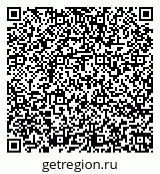 79266574640