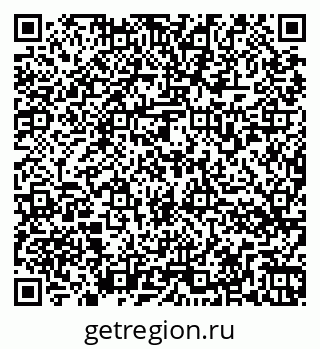 79266574684