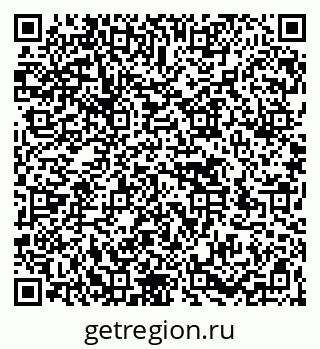 79266574732