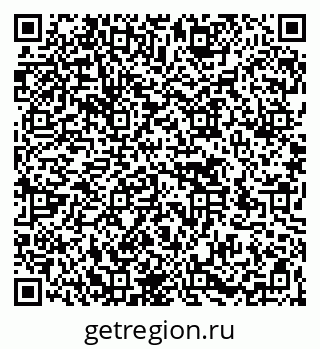 79266574801