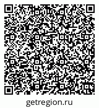79266574838