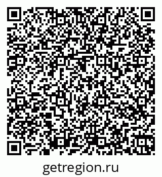 79266574849