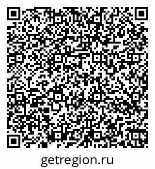 79266574861