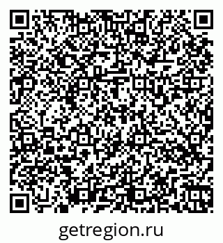 79266574865
