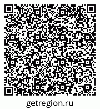 79266574867
