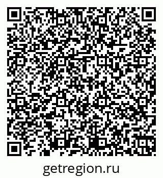 79266574970