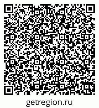 79266574981