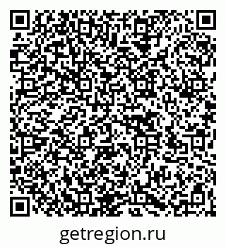79266575080