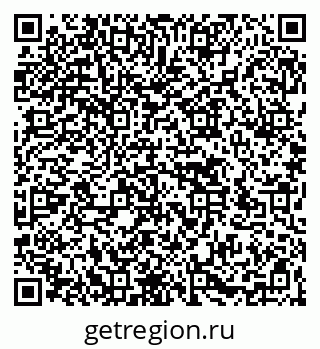 79266575143