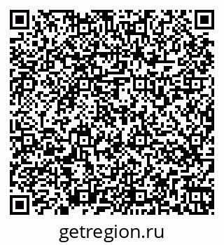 79266575172