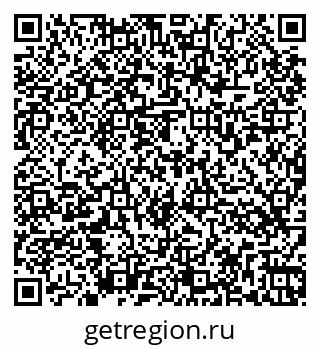 79266575173