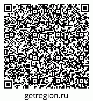 79266575194
