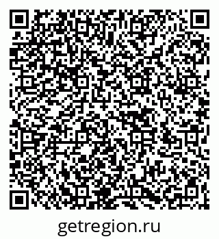 79266575195