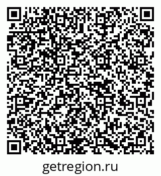 79266575199
