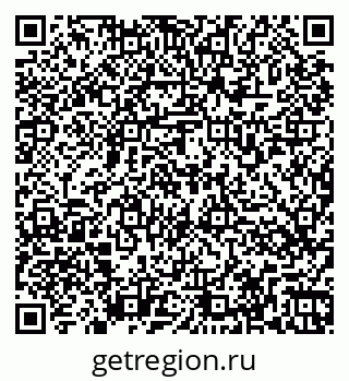 79266575200