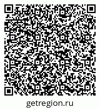 79266575262