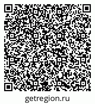 79266575296