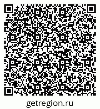 79266575312