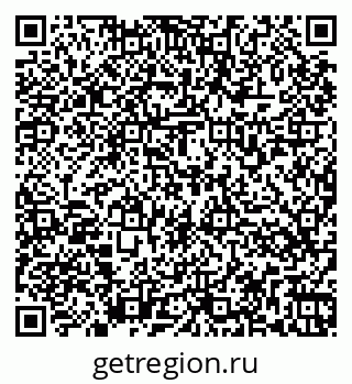 79266575372