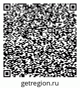 79266575380