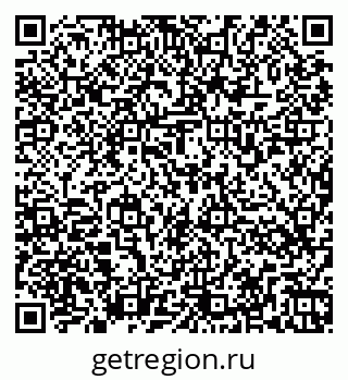 79266575384