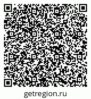 79266575480