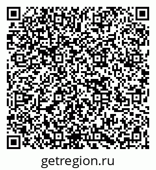 79266575488