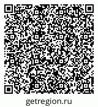 79266575490