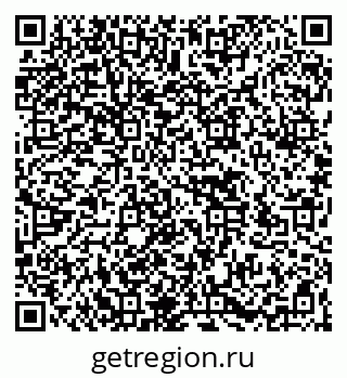 79266575600