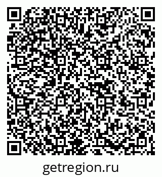 79266575637
