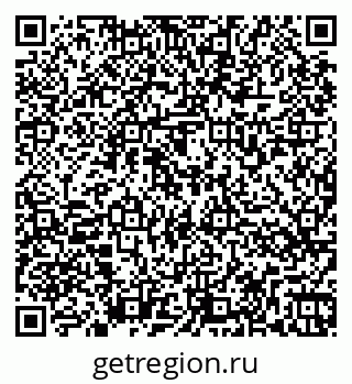 79266575638
