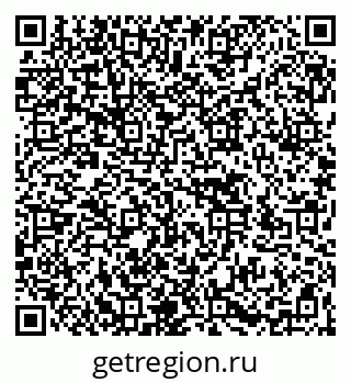 79266575760